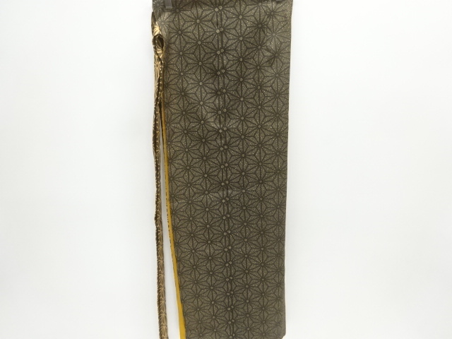  麻の葉模様二部式小紋着物